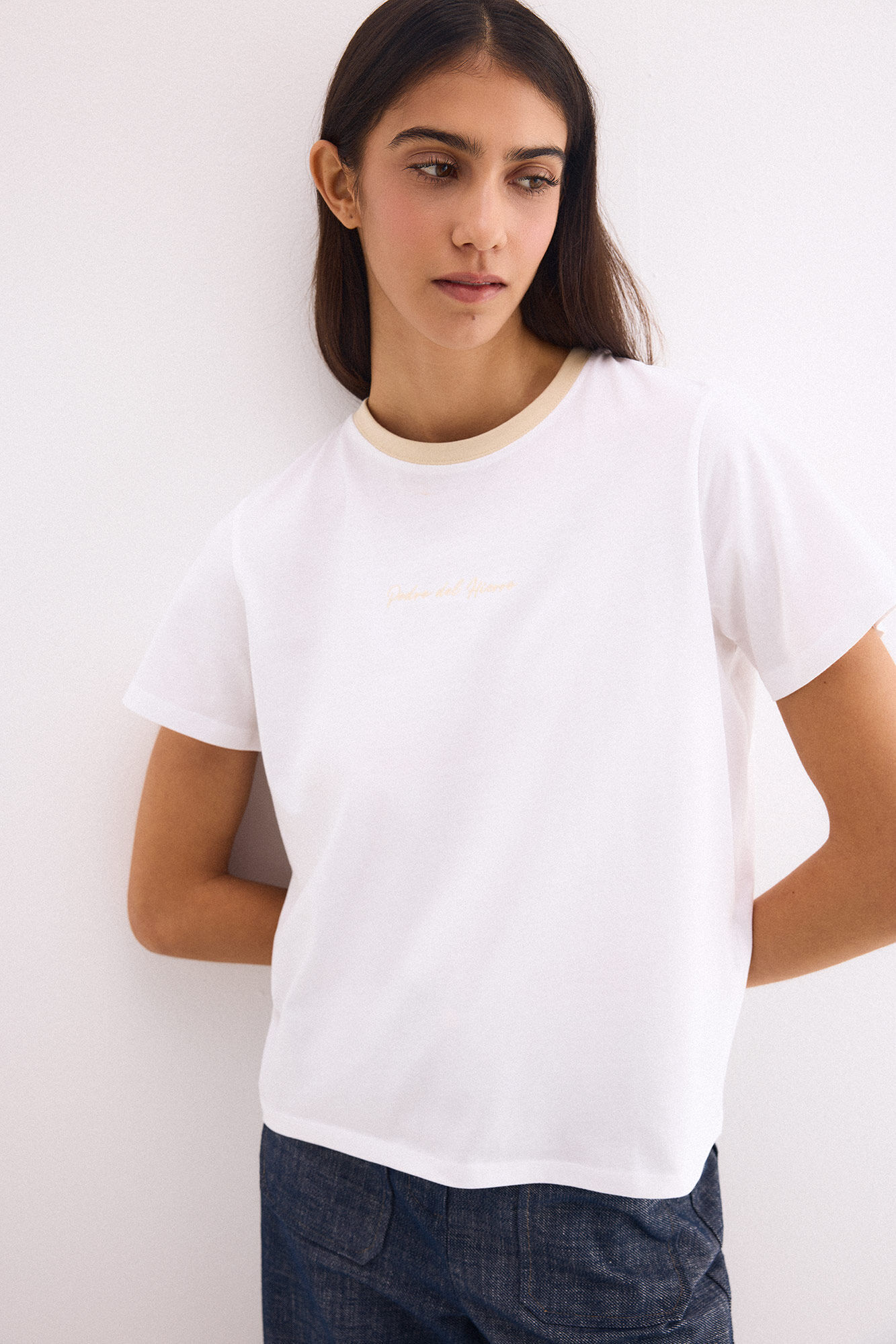 Pedro del Hierro Contrast T-shirt pedro del hierro